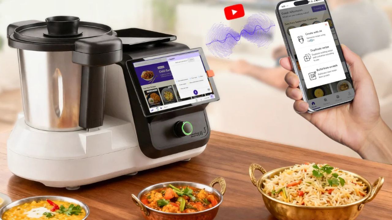 Upliance AI: ఈ ఏఐ డివైజ్.. మీకు నచ్చినట్టు వంట చేసి పెడుతుంది! ధర ఎంతంటే..