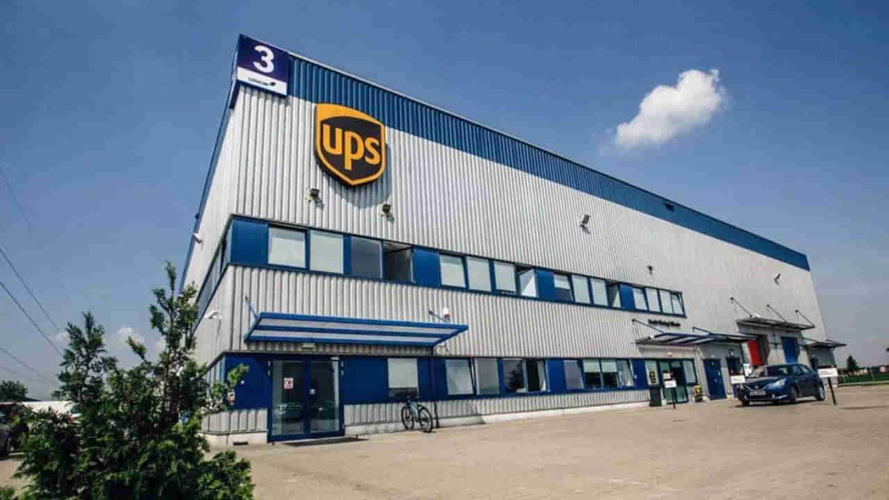 UPS Layoffs: ఈ కంపెనీ సంచలన నిర్ణయం.. 48,000 మంది ఉద్యోగుల తొలగింపు