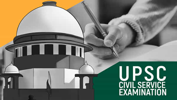 UPSC Answer Key: యూపీఎస్సీ కీలక ప్రకటన.. ఇక ప్రిలిమ్స్ ముగిసిన వెంటనే ఆన్సర్ కీ విడుదల
