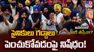 సముద్రంలో డైవర్లకు దొరికిన రూ. 830 కోట్ల నిధి