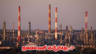 భారత్‌పై నోబెల్ గ్రహీత ప్రశంసలు.. ప్రధాని మోదీకి మరియా మచాడో ప్రత్యేక విజ్ఞప్తి!