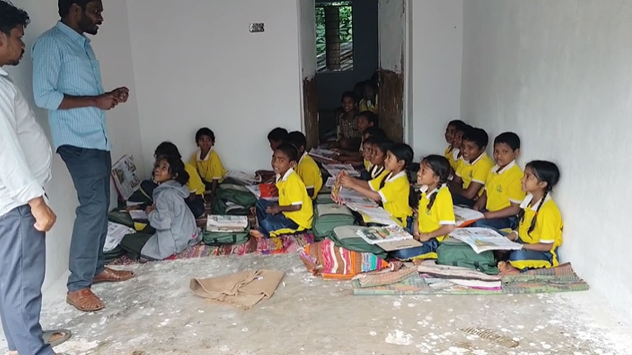 Andhra: గూడెం దిద్దిన బడి అది.. బిడ్డల బంగారు భవిత కోసం ఏకమైన గిరిజనులు