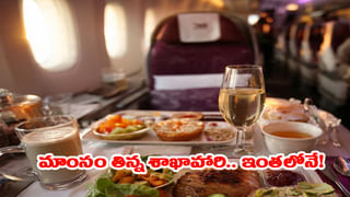 Terror Attack: పాక్ పారామిలిటరీపై ఉగ్రవాదుల దాడి.. 11 మంది మృతి