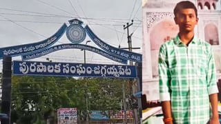 Jaggaiahpet: సైకిల్‌పై వెళ్తూ ఒక్కసారిగా కింద పడ్డ బాలుడు.. స్థానికులు వెళ్లి లేపే ప్రయత్నం చేయగా.