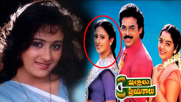 70కి పైగా సినిమాల్లో నటించింది.. కట్ చేస్తే వ్యభిచార కేసు.. చివరకు