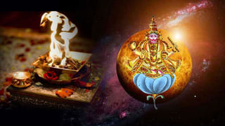 Vastu Tips for Money: ఎంత సంపాదించినా డబ్బులు నిలవడం లేదా.. ఈ పరిహారాలు చేయండి.. లక్ష్మీదేవి అనుగ్రహం మీ సొంతం