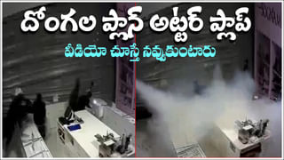 ఎడారిలో తవ్వకాలు.. శాస్త్రవేత్తలే షాక్‌ అయ్యేలా బయటపడ్డ వింత వస్తువులు..!