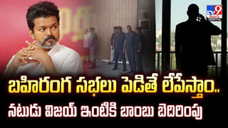 Anjan Kumar Yadav: టికెట్ రాకుండా చేసిందెవరో త్వరలో చెబుతా