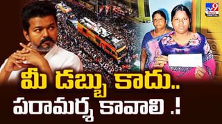 తీరం దాటిన మొంథా తుఫాను.. అల్లకల్లోలంగా సముద్రాలు