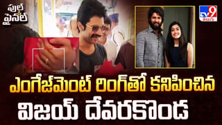 పెద్ది అప్‌డేట్స్ విషయంలో సైలెన్స్‌