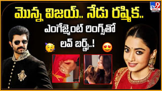 కాంతారకు రూ.కోట్లలో కలెక్షన్స్‌ సిద్ధి వినాయక ఆలయంలో ప్రత్యేక పూజలు