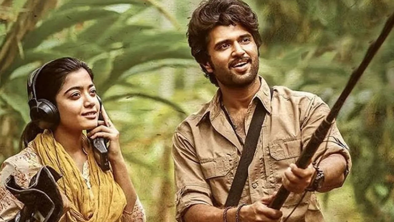  ఈ నేపథ్యంలో విజయ్ దేవరకొండ- రష్మిక మందన్నాల  ఎంగేజ్మెంట్ వార్తల నేపథ్యంలో ఈ ప్రేమ పక్షుల గురించి పలు ఆసక్తికర విషయాలు వెలుగులోకి వస్తున్నాయి. 