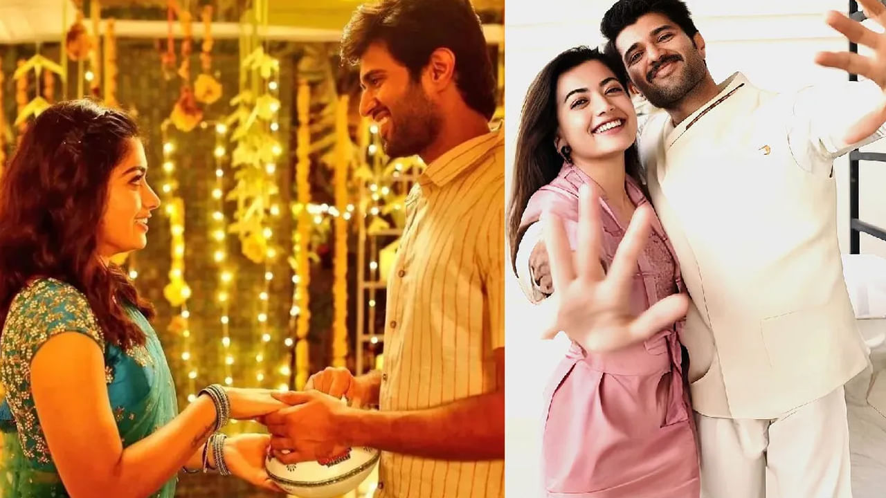  కాగా విజయ్  దేవరకొండను రష్మిక ముద్దుగా విజ్జూ అని పిలుస్తుందట. ఇక విజయ్ కూడా రష్మికను ప్రేమతో రుషీ అని పిలుస్తాడట. గతంలో వీరు షేర్ చేసిన పోస్టులు చూస్తే వీరి ఒకరినొకరు ఎలా పిల్చుకుంటారో ఇట్టే అర్థమవుతుంది. 
