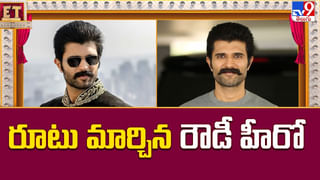 లెక్క తప్పుతున్న టాప్ బ్యానర్స్ అంచనాలు.. దీనికి కారణాలు అవేనా