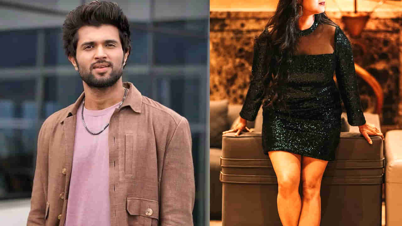 Vijay Deverakonda : విజయ్ దేవరకొండతో స్పెషల్ సాంగ్ చేయడానికి రెడీ.. 51 ఏళ్ల వయసులో సీనియర్ హీరోయిన్ కామెంట్స్..