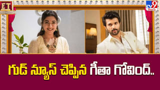 జోరు చూపిస్తున్న రాజాసాబ్‌.. డార్లింగ్ ఫ్యాన్స్‌ను ఎలర్ట్ చేస్తున్న మేకర్స్