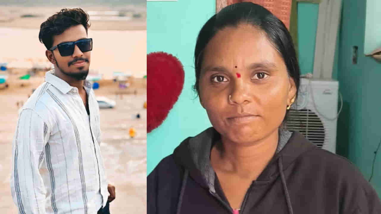 Telangana: ఆమె వయసు ఎంత..? వాడి వయసు ఎంత..? శారీరకంగా చేరువై.. చివరకు..