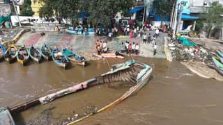 Andhra: ఆయ్.! మాది భీమవరం అండీ.. ప్రభాస్ ఫ్యాన్స్ అంటే ఈ మాత్రం ఉండాల్సిందే