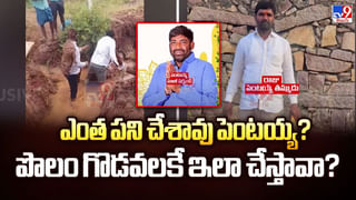 దీపావళి పండుగని స్వీట్లు కొంటున్న పబ్లిక్ కు షాక్