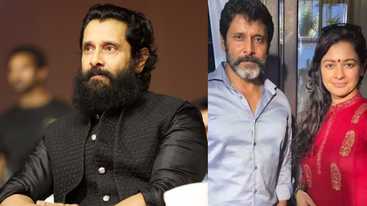 Vikram Chiyaan : హీరో విక్రమ్ భార్య ఎవరో తెలుసా.. ? వీళ్లిద్దరి లవ్ స్టోరీలో సినిమాకు మించి ట్విస్టులు..