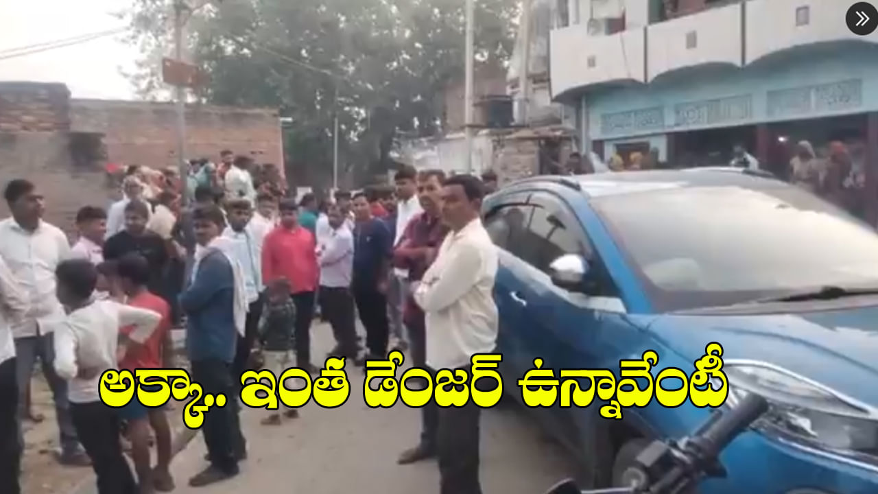 Viral: రూమ్లోకి రమ్మన్న వదిన.. గుట్టుచప్పుడు కాకుండా వెళ్లిన మరిది.. సీన్ కట్ చేస్తే.!