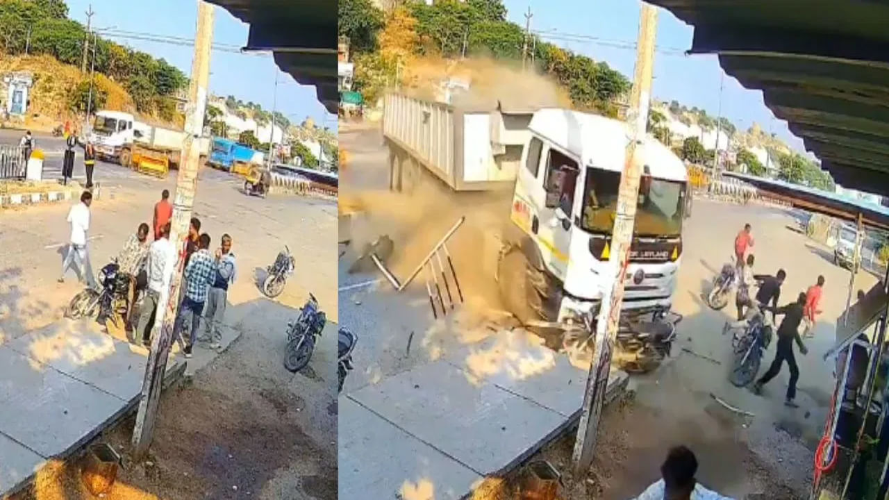 Video: చావు నోరు తెరిచి పైకి దూసుకొస్తే ఎట్టా ఉంటుందో తెలుసా? ఇదిగో ఇట్టా ఉంటాది..!