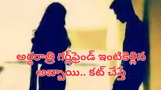 Viral Video: వార్నీ..ఈ బాతు ఎంత దొంగదంటే.. ఏకంగా సూపర్ మార్కెట్‌కు కన్నం వేసింది.. కట్‌చేస్తే..