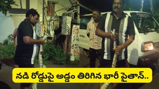 Video: 6 గంటలు రైలు టాయిలెట్‌లోనే ప్రయాణికుడు..! రైల్వే సిబ్బందికి అనుమానం వచ్చి..