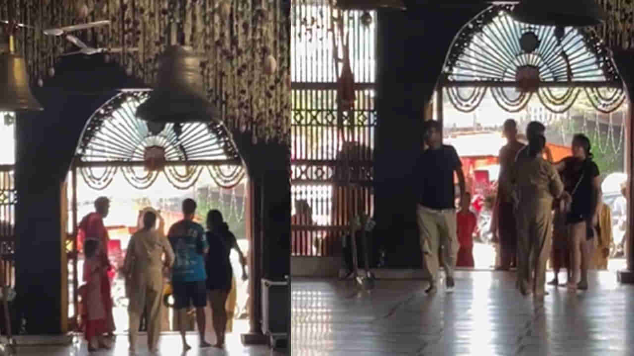 Viral Video: షార్ట్స్ వేసుకుని గుడికి వచ్చిన మహిళ.. అడ్డుకున్న పూజారితో వాదన..