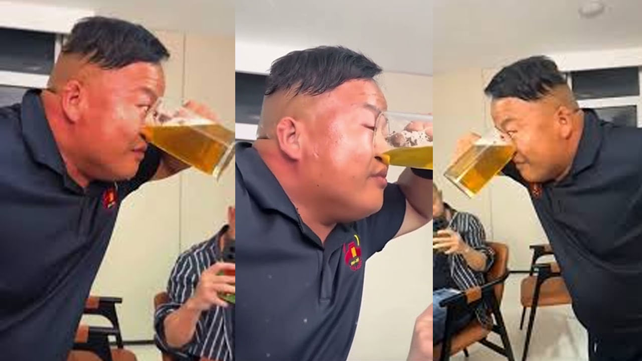 Viral Video: ఎవరు భయ్యా నువ్వు.. ఇలా ఉన్నావ్.. ముక్కుతో ఏకంగా గ్లాస్ బీర్ తాగేసిన వ్యక్తి