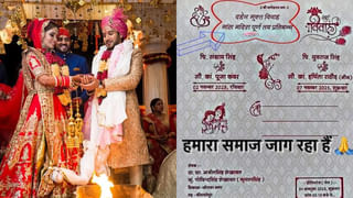 ఏడాదిలో ఒకే సారి నీళ్లు తాగి ఉపవాసం ఉండే పక్షి గురించి మీకు తెలుసా? దాని పేరు, ప్రత్యేకతలు ఇవే..