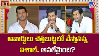 బక్కోడి ఖాతాలో బిగ్ హిట్ !! డ్రాగన్‌కు దిమ్మతిరిగే కలెక్షన్స్‌