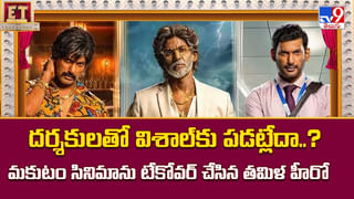 మహేష్ ఫ్యాన్స్ బీ రెడీ.. ముహూర్తం ఫిక్స్ చేసిన రాజమౌళి