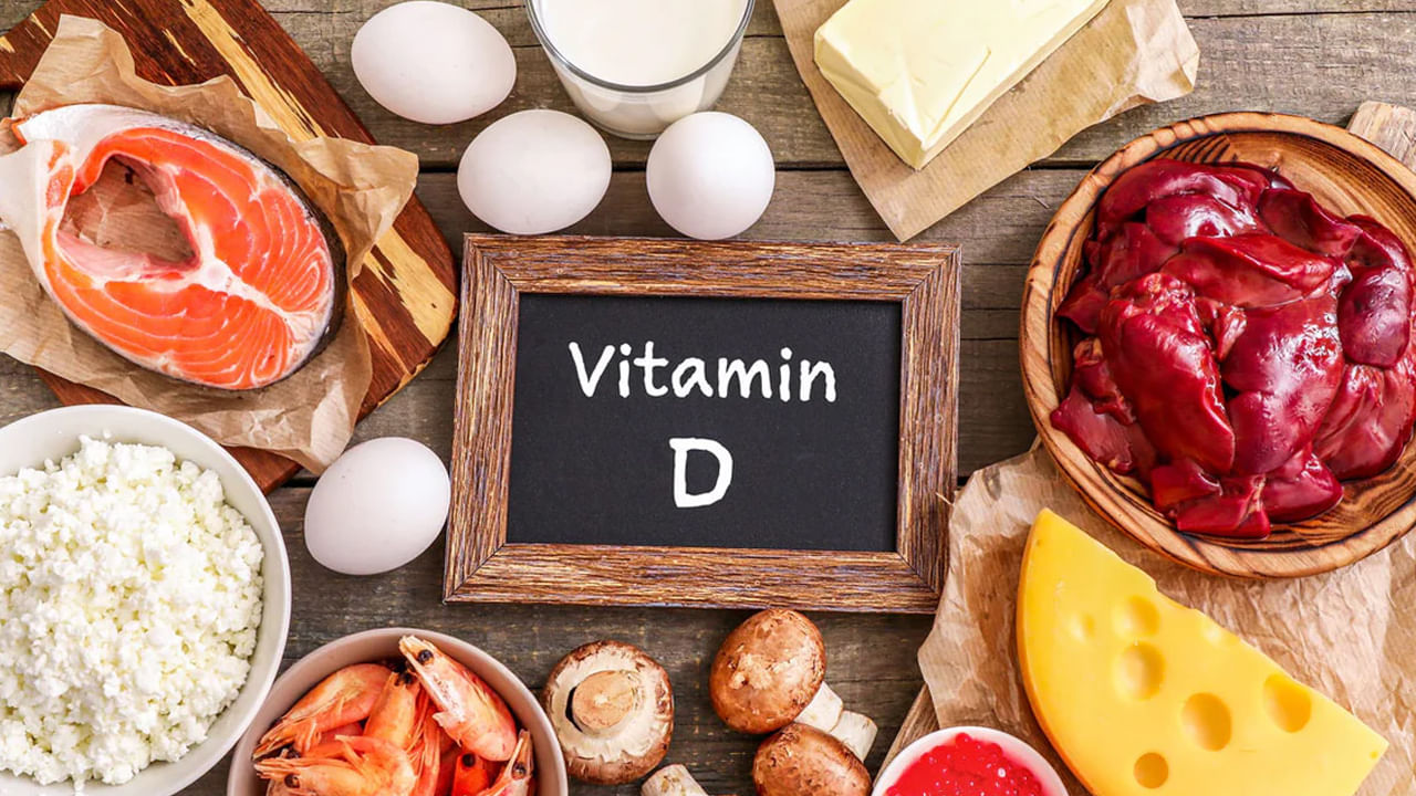 నిజానికి, విటమిన్ డి క్యాప్సూల్స్, ఆహారం ద్వారా కూడా పొందవచ్చు. కానీ సూర్యుడి ఎండ వల్ల విటమిన్ డి అధికంగా లభిస్తుంది. అయితే విటమిన్ డి లోపం ఉన్నవారికి పెద్దగా మందులు అవసరం లేదు. కానీ ఎండలో కాసేపు నిలబడితే సరిపోతుంది. సూర్యరశ్మికి రోజులో ఉత్తమ సమయం ఏది? ఎప్పుడూ ఎండలో ఉండడం వల్ల సరిగ్గా దీనిని పొందవచ్చు? వంటి సందేహాలు చాలా మందికి ఉంటాయి.