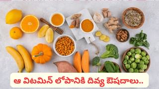 కాఫీ తాగడం ఆరోగ్యానికి మంచిదేనా? ఇప్పుడే తెలుసుకోండి!