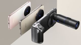 Strong Password: మీ అకౌంట్ హ్యాక్ అవ్వకుండా ఉండాలంటే పాస్‌వర్డ్ ఇలా పెట్టుకోవాలి!