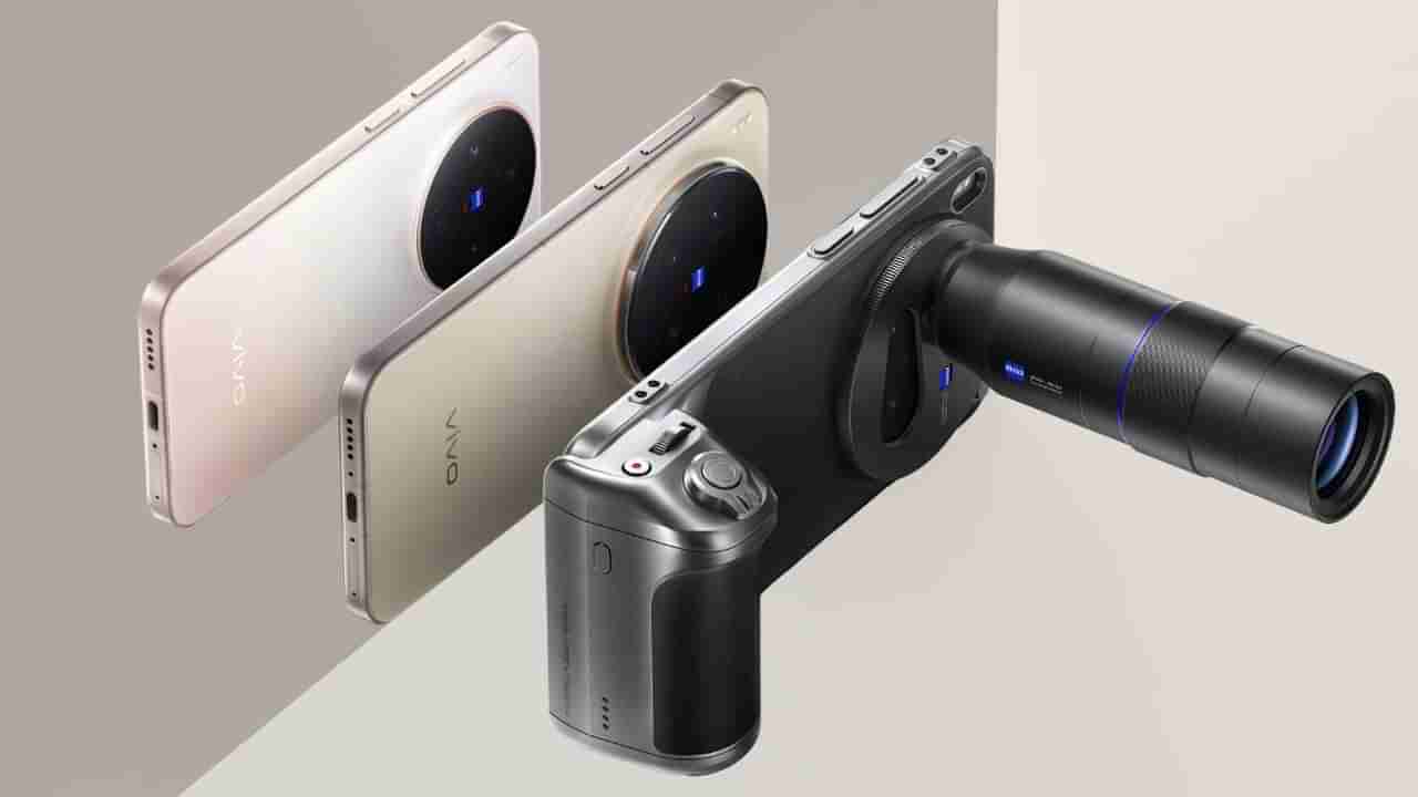 Vivo X300: కళ్లు చెదిరే కెమెరా సెటప్‌తో వివో కొత్త ఫోన్! ఫీచర్లివే..