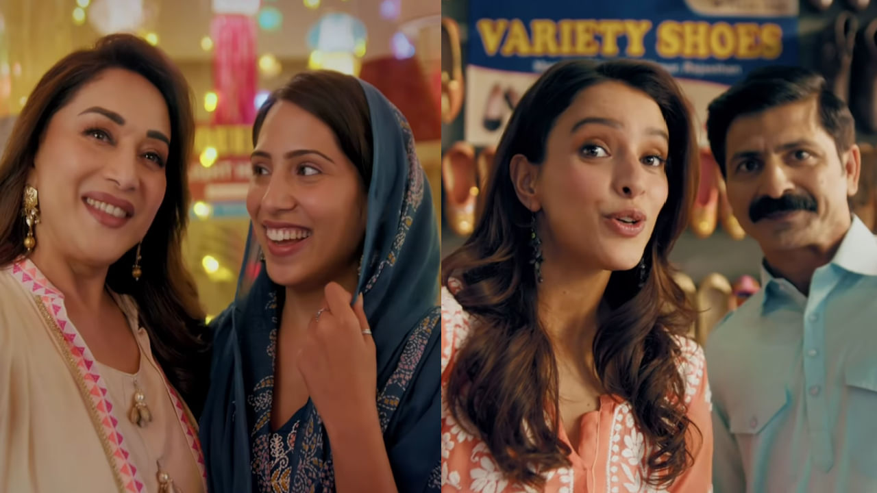 Vocal for Local: మీ సెల్ఫీని ప్రధాని మోదీ పోస్ట్ చేస్తారు.. జస్ట్ ఇలా చేస్తే చాలు! త్రిప్తి దిమ్రి, మాధురి దీక్షిత్ కూడా..