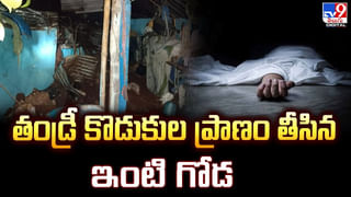 ఆ కీచక తండ్రికి చచ్చే వరకు జైలు శిక్ష.. పోక్సో కేసులో సంచలన తీర్పు