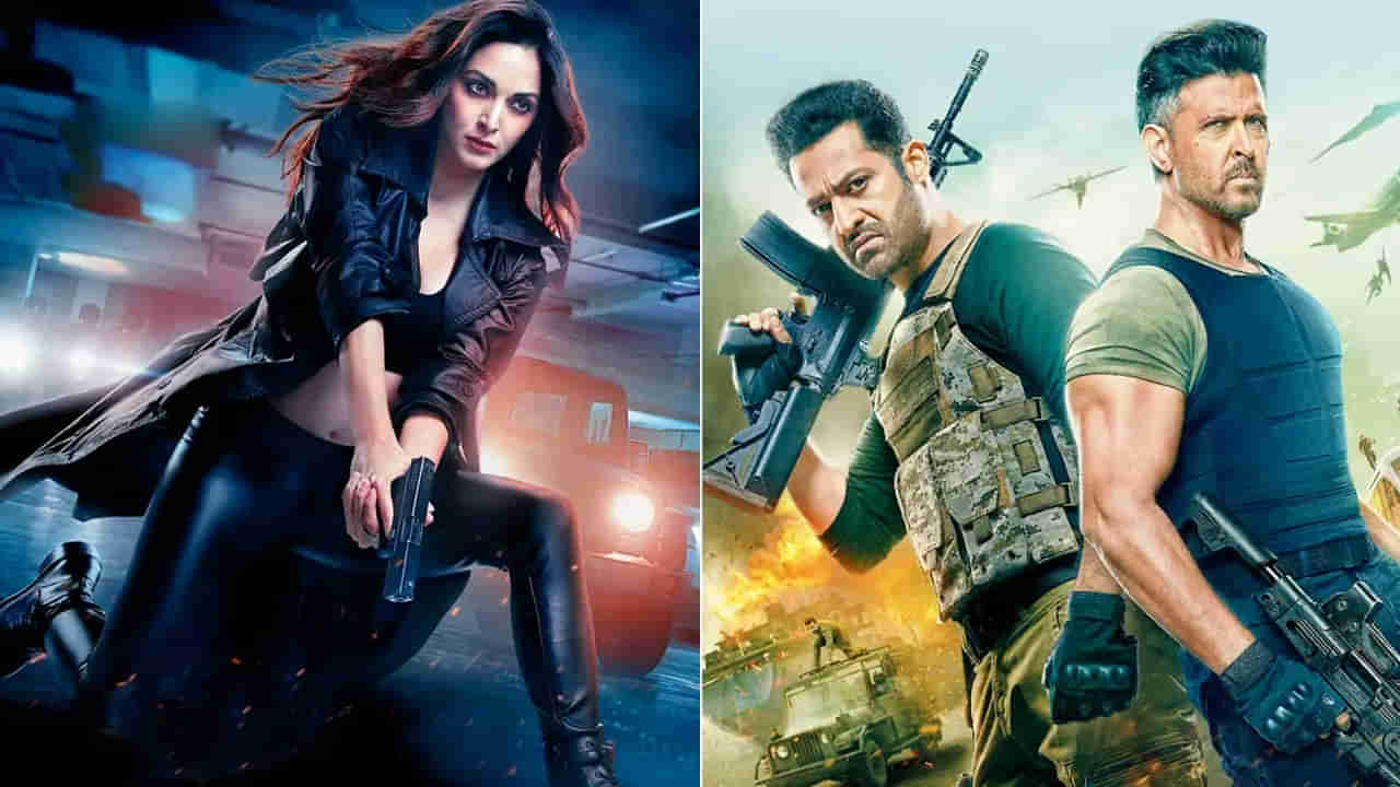 War 2 OTT: అఫీషియల్.. ఎట్టకేలకు ఓటీటీలోకి వార్ 2.. ఎన్టీఆర్‌, హృతిక్‌ల సినిమా స్ట్రీమింగ్ ఎప్పటినుంచంటే?