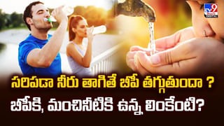 కోల్డ్‌ రిఫ్‌ను బ్యాన్‌ చేయడం హర్షణీయం