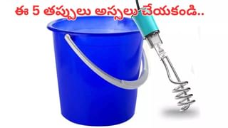 Whatsapp spam: వాట్సాప్‌లో  స్పామ్‌ మెసేజ్‌లు ఇబ్బంది పెడుతున్నాయా? ఇలా చేయండి చాలు!