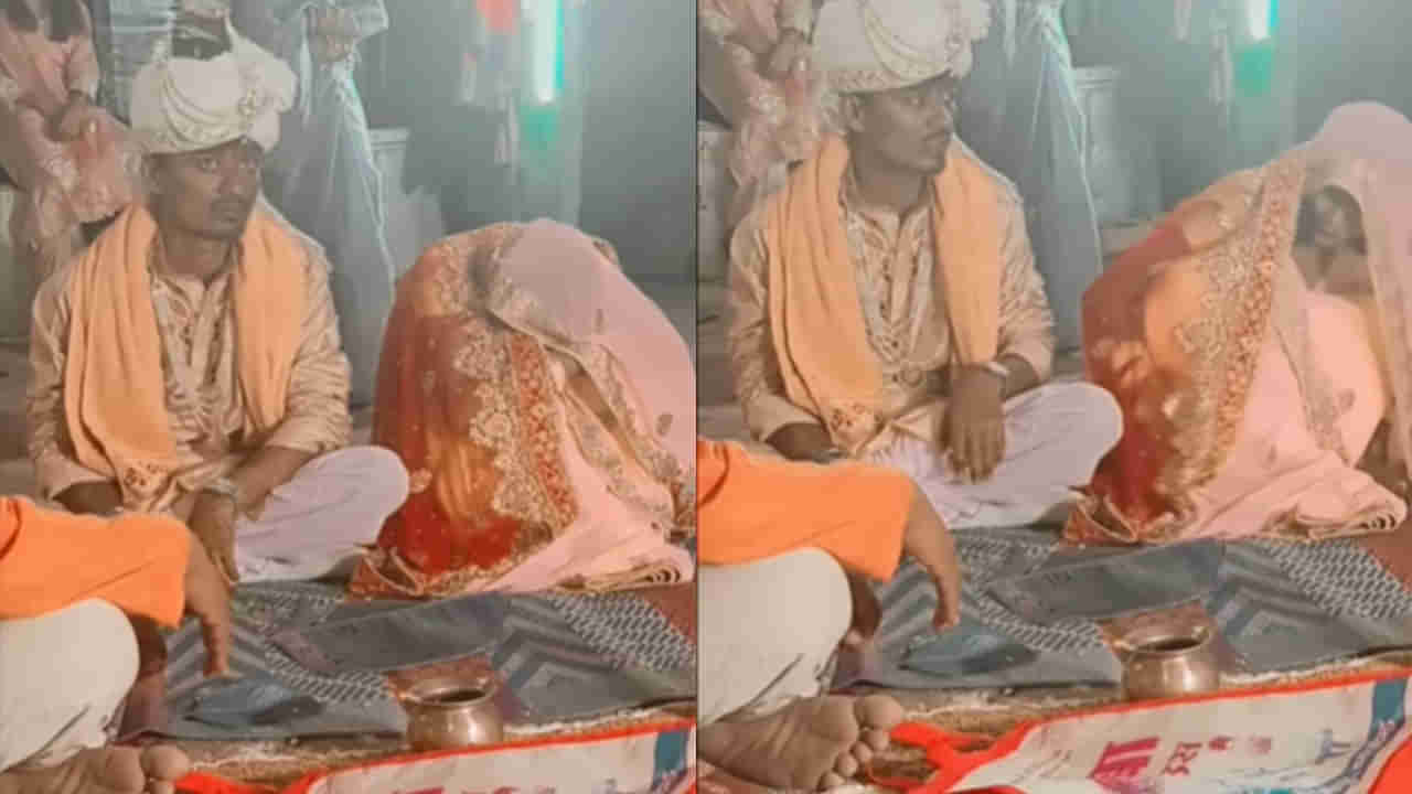 Viral Video: తాళికట్టు సమయాన అలసిన వధువు నిద్రలోకి.. ఆకట్టుకున్న వరుడు కేరింగ్..