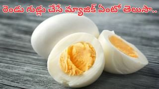 తలనొప్పి సమస్యతో ఇబ్బంది పడుతున్నారా.. బాబా రామ్ దేవి చెప్పిన ఈ యోగానాలు ట్రై చేయండి..