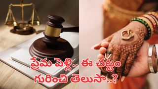 Egg: అమ్మ బాబోయ్.. గుడ్డు అంత డేంజరా.. రోజూ తింటే ఏమవుతుందో తెలిస్తే షాకే..