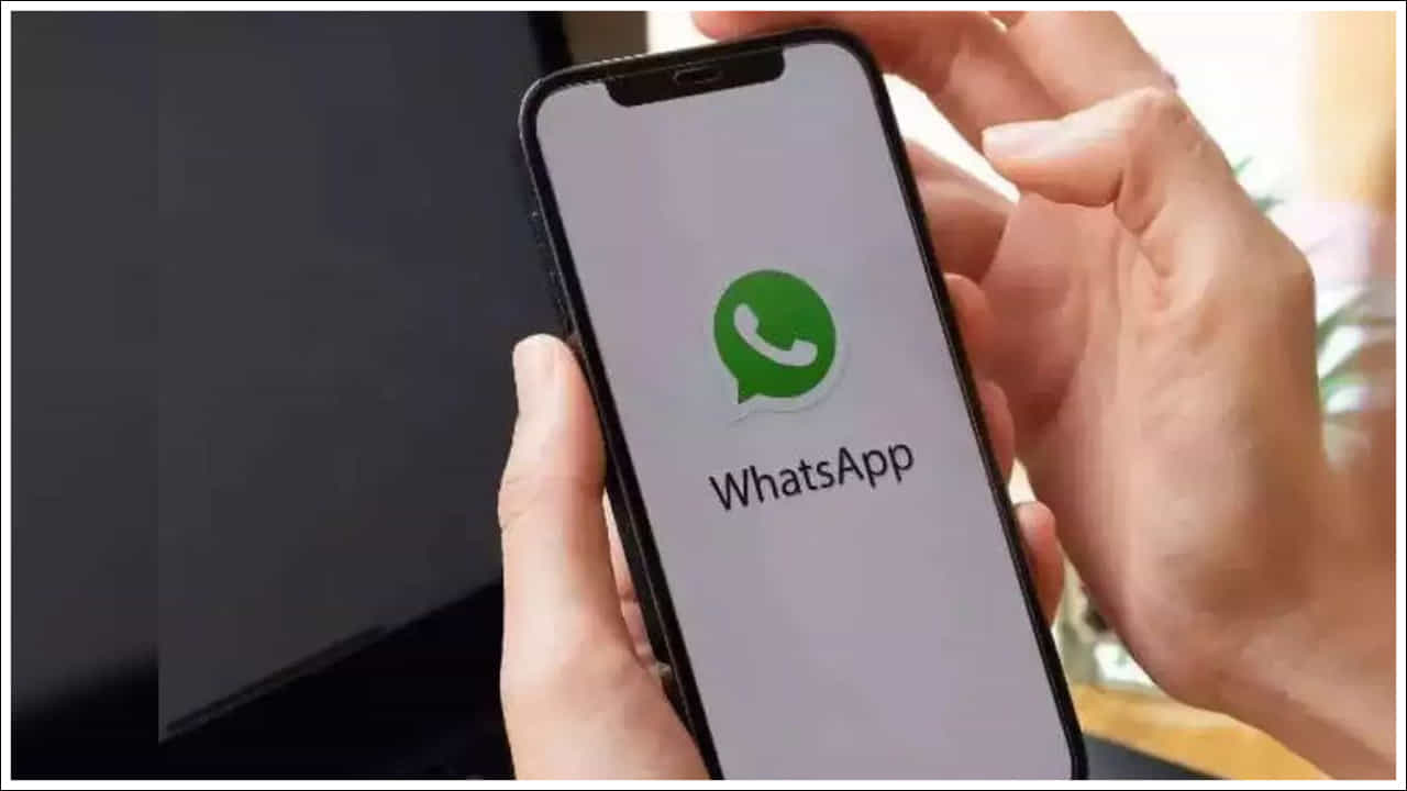 మీ వాట్సాప్ ఖాతాను చాలా మంది వ్యక్తులు నివేదించినా లేదా బ్లాక్ చేసినా, మీ ఖాతాలో ప్రమాద సంకేతం మోగుతుందని మీరు తెలుసుకోవాలి. వాట్సాప్ అలాంటి ఖాతాలను నకిలీ, స్పామ్ సందేశాలను వ్యాప్తి చేసే ఖాతాలుగా పరిగణిస్తుంది. దీని ఫలితంగా వాట్సాప్ నంబర్ బ్లాక్ చేయవచ్చు.