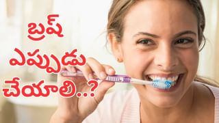 Health Tips: అమేజింగ్.. రోజుకు కేవలం 2 మిరియాలతో ఈ రోగాలన్నింటికి చెక్.. లైట్ తీసుకున్నారో..