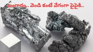 Mukesh Ambani: సంస్కారంలోనూ కుబేరుడే.. కొడుకు ఆకాశ్‌తో వాచ్‌మెన్‌కు క్షమాపణ చెప్పించిన ముఖేష్ అంబానీ.. ఎందుకో తెలుసా?