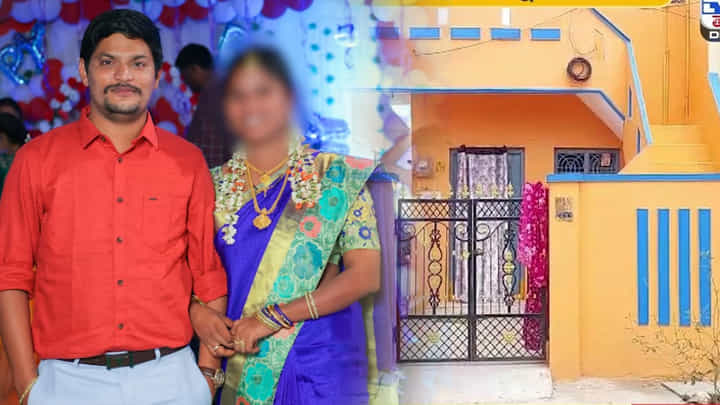 అత్తామామలను రెండు పీకి.. కట్ చేస్తే.. భర్తను భార్య ఏమి చేసిందంటే అత్తామామలను రెండు పీకి.. కట్ చేస్తే.. భర్తను భార్య ఏమి చేసిందంటే