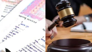 Aadhaar Card: వామ్మో.. ఆధార్‌లో తప్పులు ఉంటే ఇన్ని సమస్యలు ఉంటాయా..?